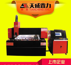 【 研發金屬激光切割機 大型金屬光纖激光切割機 激光切割機】價格_廠家_圖片 -