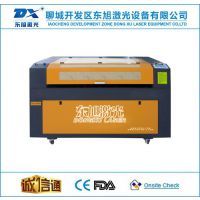 【切割機(jī)定位尺批發(fā)市場】_切割機(jī)定位尺價格_切割機(jī)定位尺大全 - 中國供應(yīng)商