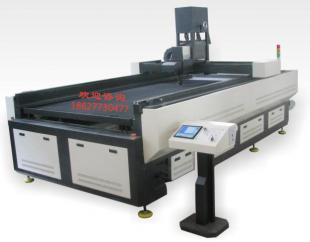 供應(yīng)YAG金屬激光切割機價格_供應(yīng)YAG金屬激光切割機廠家_世界工廠網(wǎng)產(chǎn)品信息庫