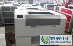 激光切割機sg價格_激光切割機sg廠家_世界工廠網(wǎng)產(chǎn)品信息庫