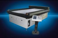 供應(yīng)實木地板切割機 地板加工激光切割機_機械及行業(yè)設(shè)備_世界工廠網(wǎng)中國產(chǎn)品信息庫