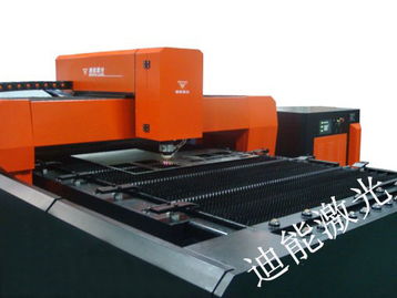 銘牌行業(yè)用激光切割機(jī)