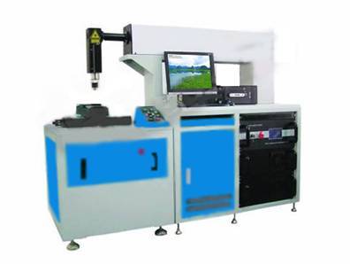 武漢金火激光科技 專業激光切割機解決方案供應商