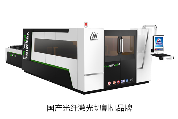 國產(chǎn)光纖激光切割機品牌花落誰家？探尋市場領(lǐng)航者