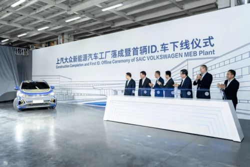 大眾汽車“我請(qǐng)客” 以免費(fèi)充電與新興技術(shù)研發(fā)，向特斯拉發(fā)起電動(dòng)車市場總攻