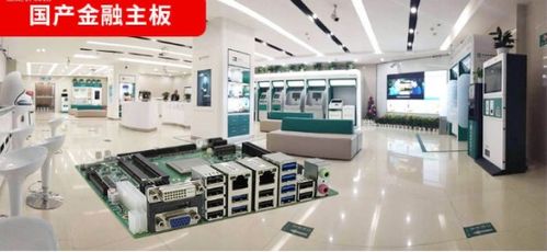 信創(chuàng)物聯(lián)雙輪驅(qū)動(dòng) 深開鴻攻堅(jiān)新興能源關(guān)鍵技術(shù)
